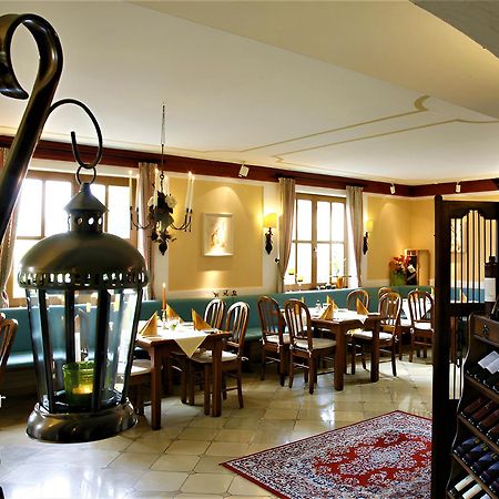 Wartmannsroth Hotel-Restaurant Zum Landgraf מראה חיצוני תמונה